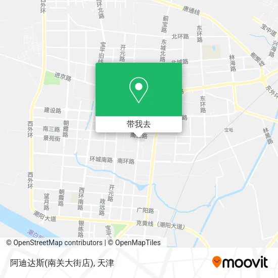 阿迪达斯(南关大街店)地图