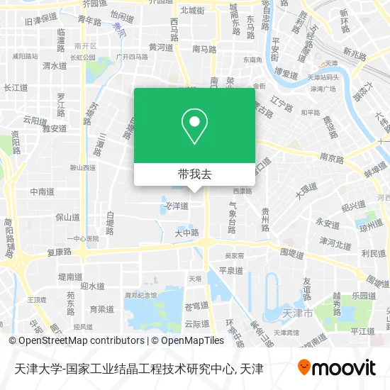 天津大学-国家工业结晶工程技术研究中心地图