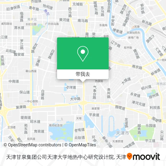 天津甘泉集团公司天津大学地热中心研究设计院地图