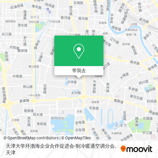 天津大学环渤海企业合作促进会-制冷暖通空调分会地图