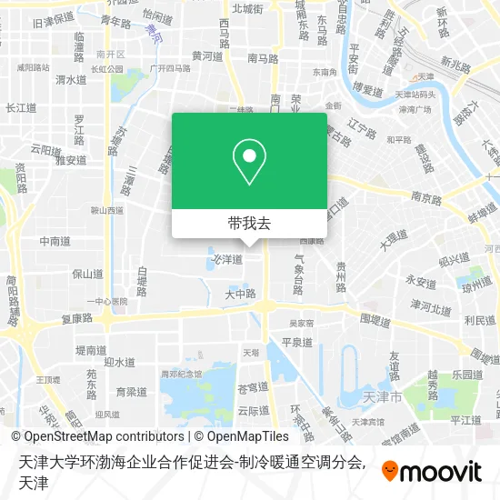 天津大学环渤海企业合作促进会-制冷暖通空调分会地图