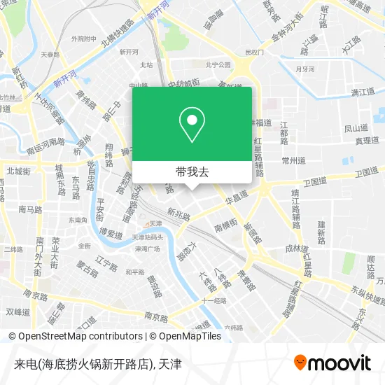 来电(海底捞火锅新开路店)地图