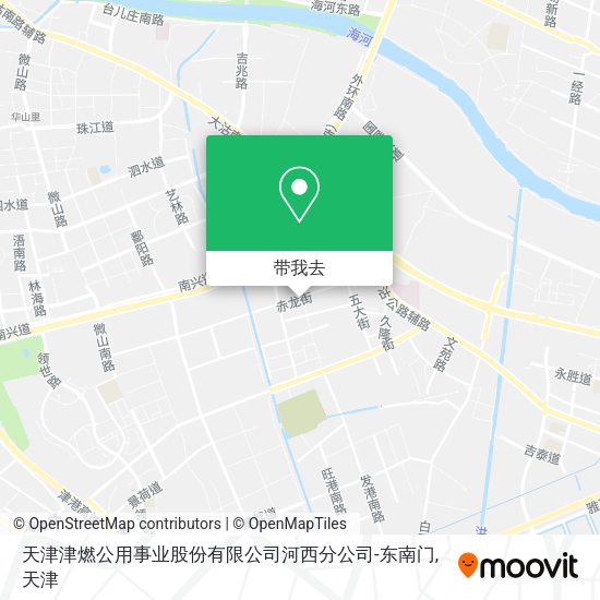 天津津燃公用事业股份有限公司河西分公司-东南门地图