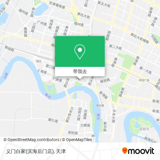 义门白家(滨海后门店)地图