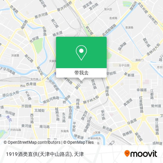 1919酒类直供(天津中山路店)地图