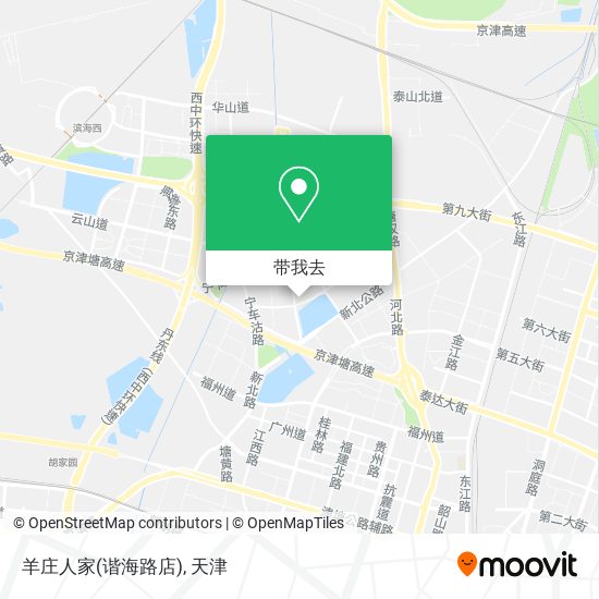 羊庄人家(谐海路店)地图