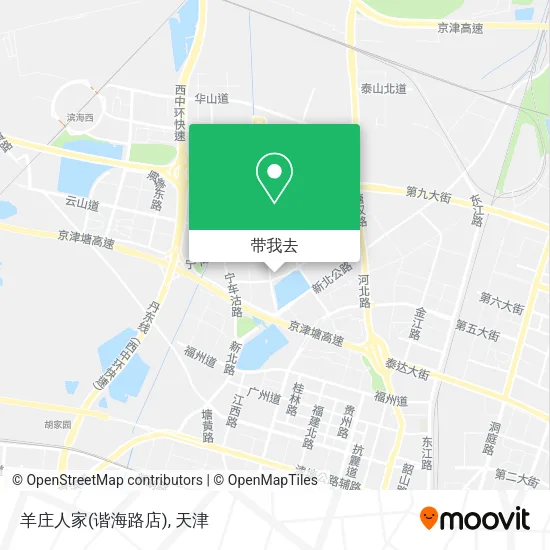 羊庄人家(谐海路店)地图