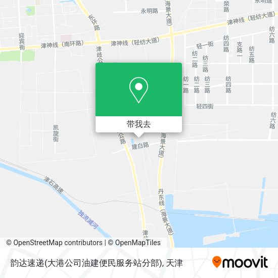 韵达速递(大港公司油建便民服务站分部)地图