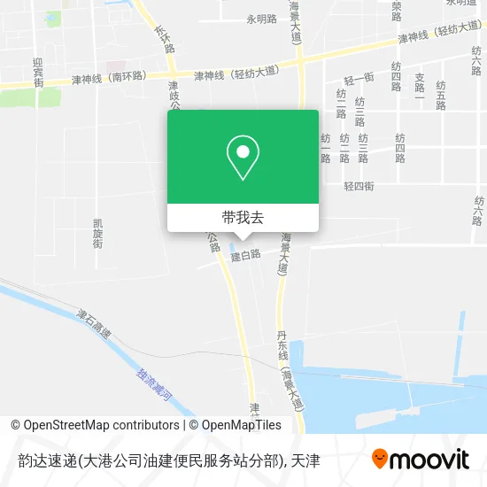 韵达速递(大港公司油建便民服务站分部)地图
