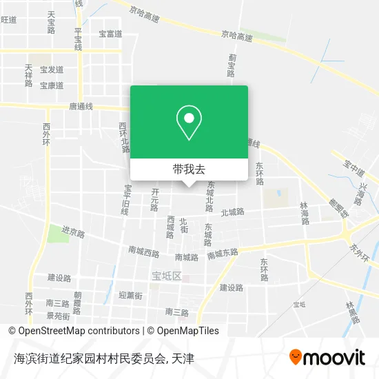 海滨街道纪家园村村民委员会地图