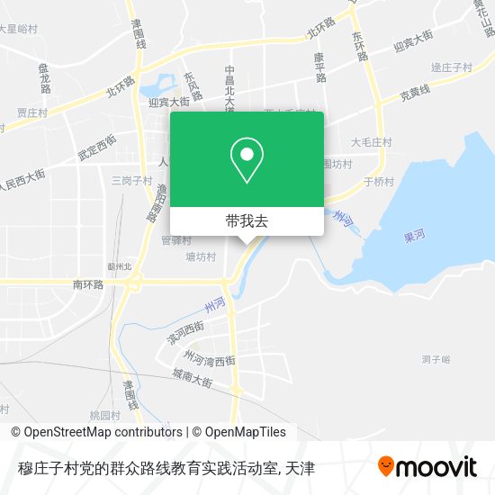 穆庄子村党的群众路线教育实践活动室地图