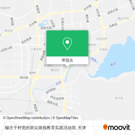 穆庄子村党的群众路线教育实践活动室地图