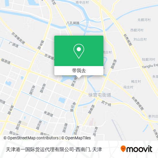 天津港一国际货运代理有限公司-西南门地图