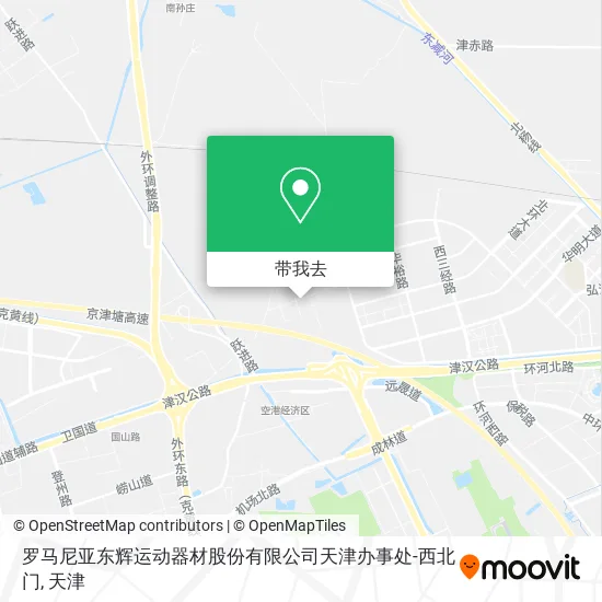 罗马尼亚东辉运动器材股份有限公司天津办事处-西北门地图