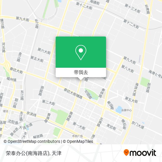 荣泰办公(南海路店)地图