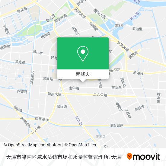 天津市津南区咸水沽镇市场和质量监督管理所地图