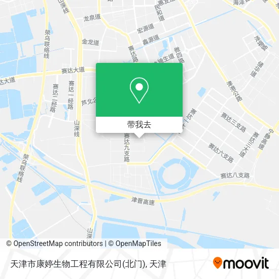 天津市康婷生物工程有限公司(北门)地图