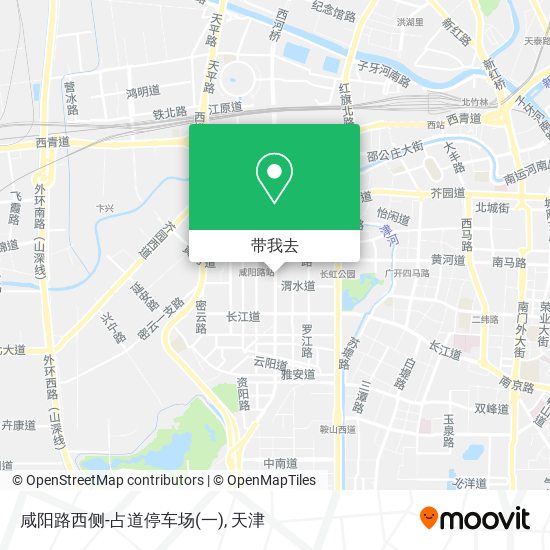 咸阳路西侧-占道停车场(一)地图