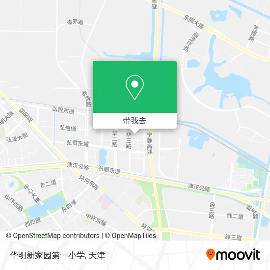 华明新家园第一小学地图