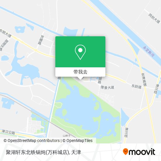 聚湖轩东北铁锅炖(万科城店)地图