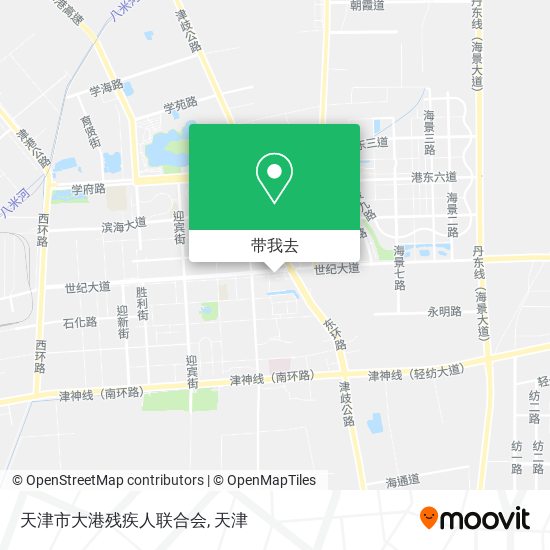 天津市大港残疾人联合会地图