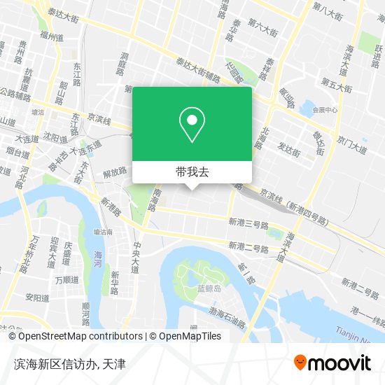 滨海新区信访办地图