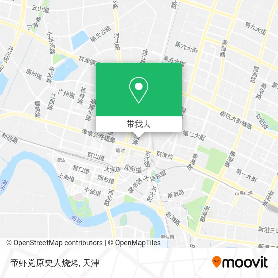 帝虾党原史人烧烤地图