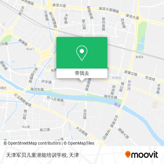 天津军贝儿童潜能培训学校地图