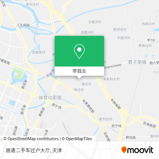 惠通二手车过户大厅地图