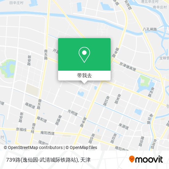 739路(逸仙园-武清城际铁路站)地图