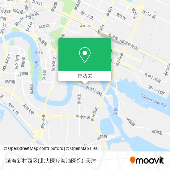 滨海新村西区(北大医疗海油医院)地图