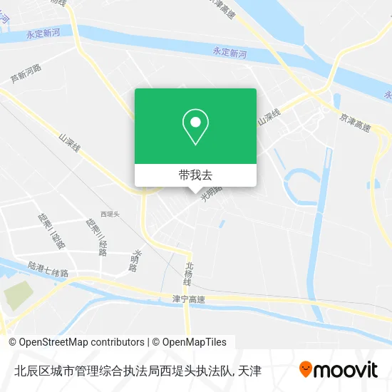 北辰区城市管理综合执法局西堤头执法队地图