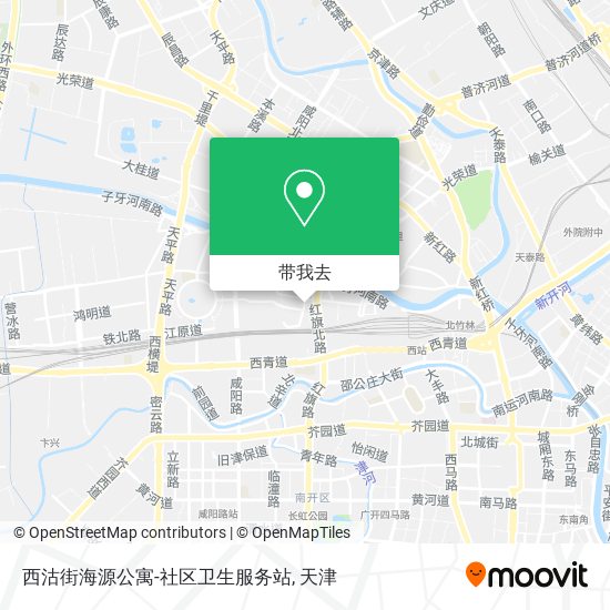 西沽街海源公寓-社区卫生服务站地图