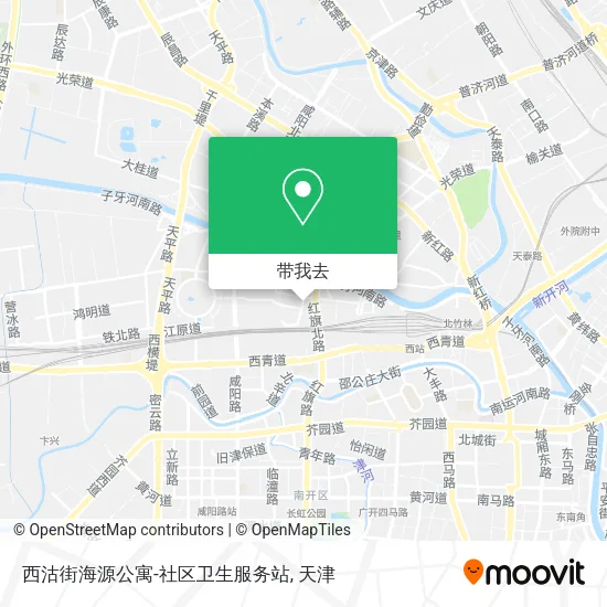 西沽街海源公寓-社区卫生服务站地图