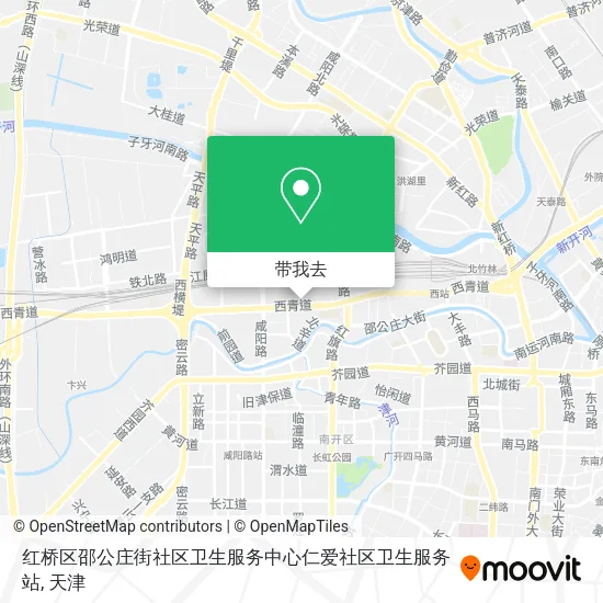 红桥区邵公庄街社区卫生服务中心仁爱社区卫生服务站地图