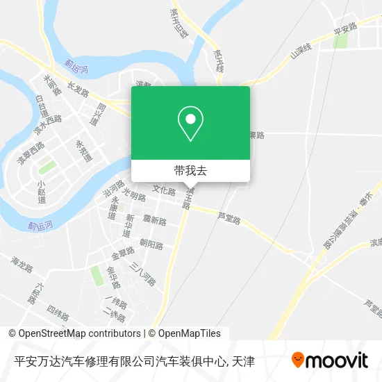 平安万达汽车修理有限公司汽车装俱中心地图