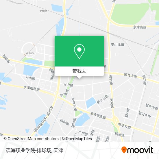 滨海职业学院-排球场地图