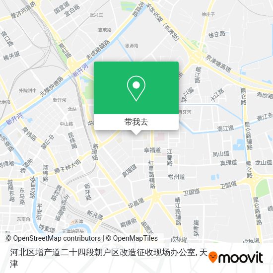 河北区增产道二十四段朝户区改造征收现场办公室地图