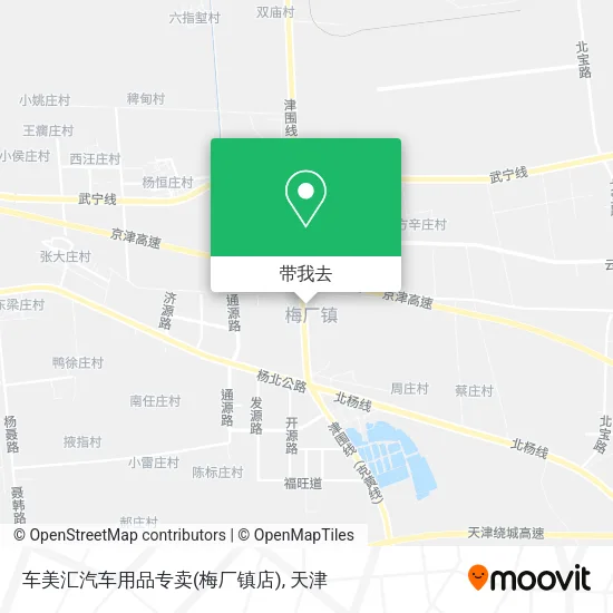 车美汇汽车用品专卖(梅厂镇店)地图