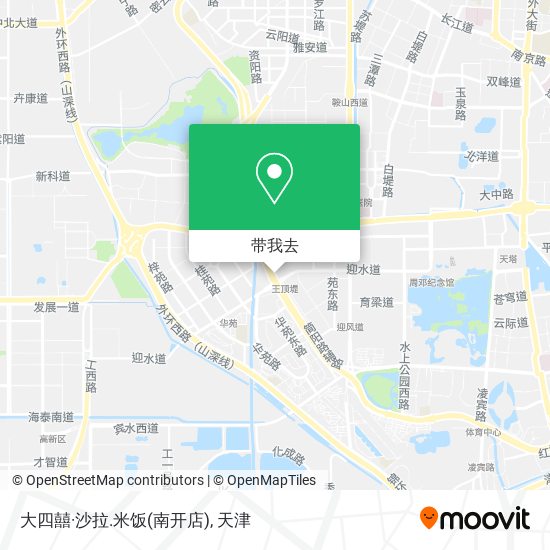 大四囍·沙拉.米饭(南开店)地图