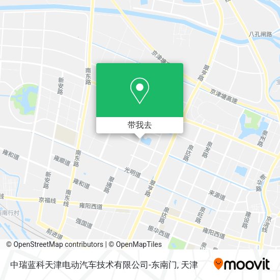 中瑞蓝科天津电动汽车技术有限公司-东南门地图