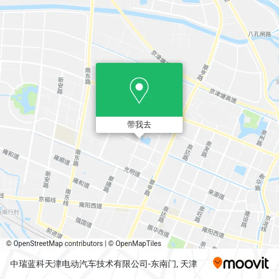 中瑞蓝科天津电动汽车技术有限公司-东南门地图