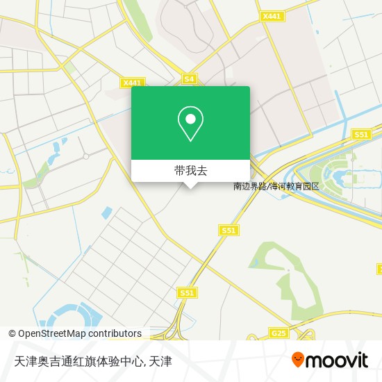 天津奥吉通红旗体验中心地图