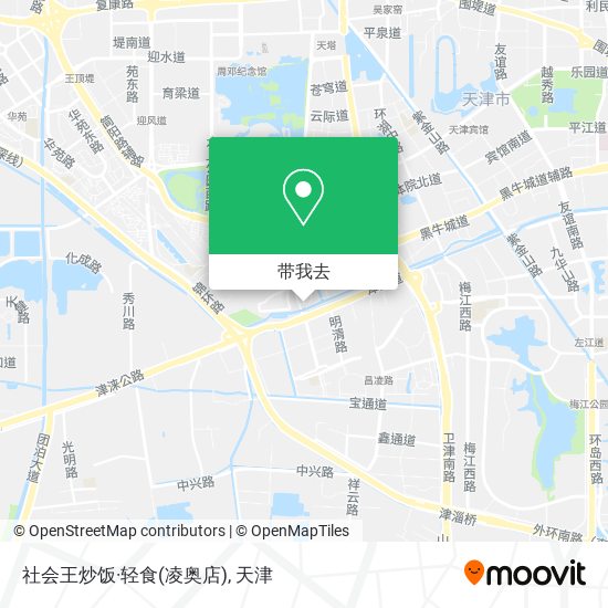 社会王炒饭·轻食(凌奥店)地图