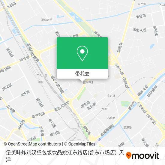 堡美味炸鸡汉堡包饭饮品姚江东路店(普东市场店)地图