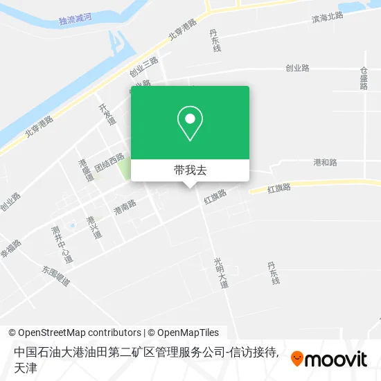 中国石油大港油田第二矿区管理服务公司-信访接待地图