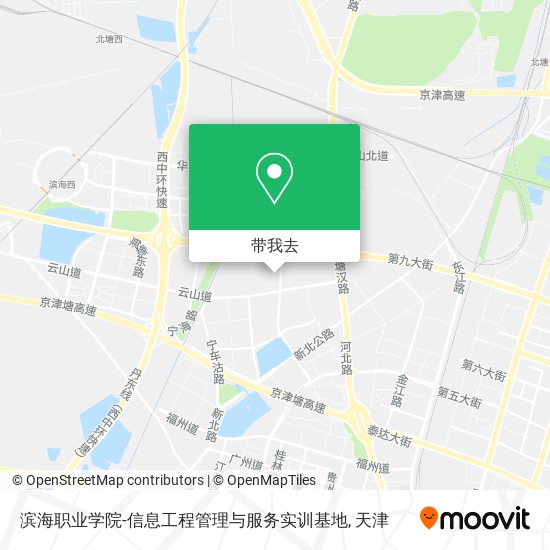 滨海职业学院-信息工程管理与服务实训基地地图