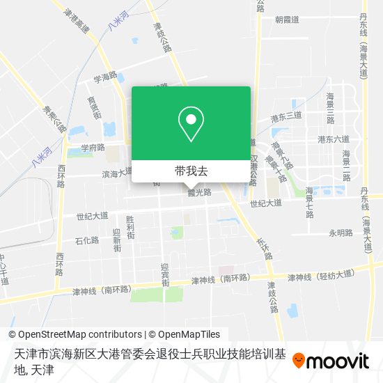 天津市滨海新区大港管委会退役士兵职业技能培训基地地图
