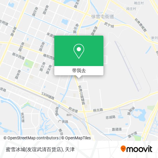 蜜雪冰城(友谊武清百货店)地图