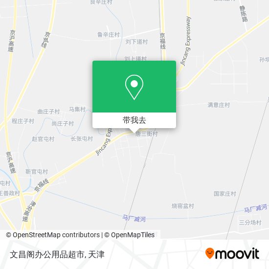 文昌阁办公用品超市地图